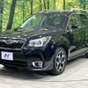 subaru forester 2013 CFJ1752871 image 17