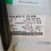 nissan serena 2016 -NISSAN--Serena DAA-HFC26--HFC26-302302---NISSAN--Serena DAA-HFC26--HFC26-302302- image 41