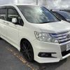 honda stepwagon 2012 -HONDA 【長崎 501ﾀ5912】--Stepwgn RK5--1218390---HONDA 【長崎 501ﾀ5912】--Stepwgn RK5--1218390- image 1