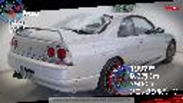 nissan skyline 1997 GOO_JP_700100203130241013001 image 2