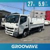 mitsubishi-fuso canter 2015 GOO_NET_EXCHANGE_0541786A30240611W001 image 1