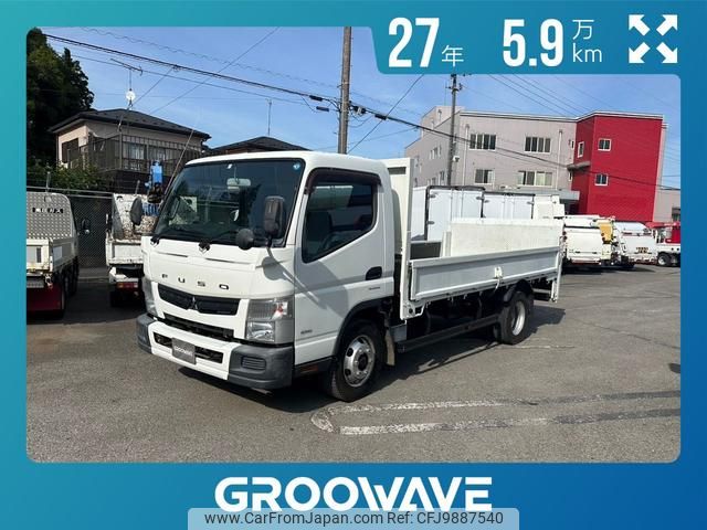 mitsubishi-fuso canter 2015 GOO_NET_EXCHANGE_0541786A30240611W001 image 1