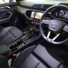 audi q3 2024 quick_quick_3DA-F3DFGF_WAUZZZF38R1040107 image 9