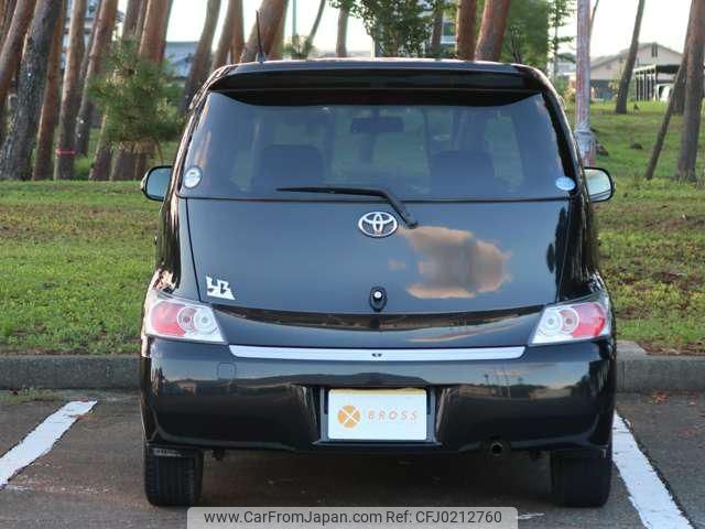 toyota bb 2013 -TOYOTA 【名変中 】--bB QNC21--0107312---TOYOTA 【名変中 】--bB QNC21--0107312- image 2