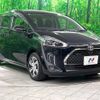 toyota sienta 2018 -TOYOTA--Sienta DBA-NSP170G--NSP170-7182463---TOYOTA--Sienta DBA-NSP170G--NSP170-7182463- image 18