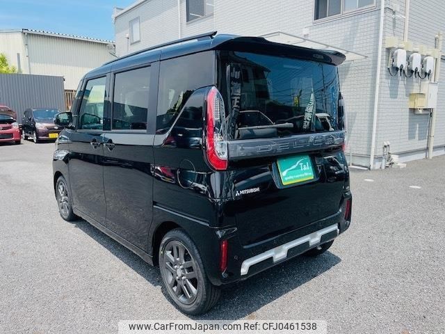 mitsubishi delica-mini 2024 -MITSUBISHI 【足立 】--Delica Mini B35A--0508868---MITSUBISHI 【足立 】--Delica Mini B35A--0508868- image 2