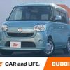 daihatsu move-canbus 2016 CFJ1649137 image 1