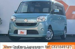 daihatsu move-canbus 2016 CFJ1649137
