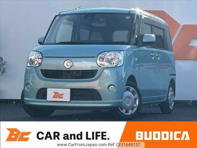 daihatsu move-canbus 2016 CFJ1649137 image 1