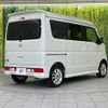 nissan clipper-rio 2024 CFJ1613987 image 16