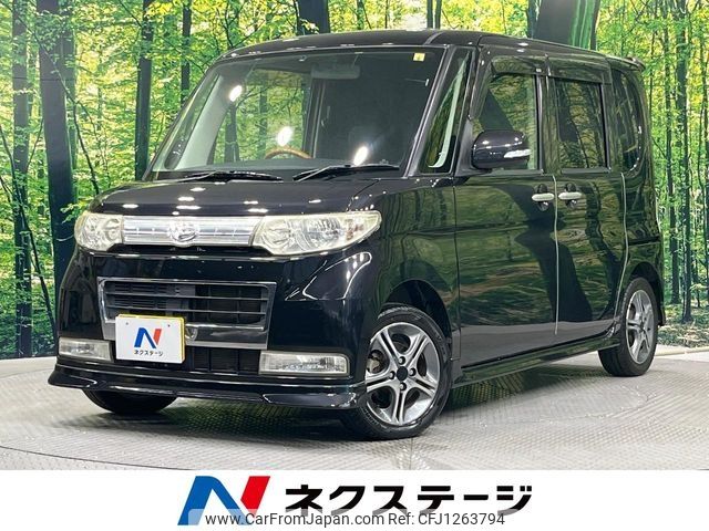 used-cars-for-sale