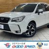 subaru forester 2015 -SUBARU--Forester DBA-SJ5--SJ5-073595---SUBARU--Forester DBA-SJ5--SJ5-073595- image 1