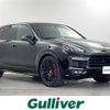 porsche cayenne 2016 -PORSCHE--Porsche Cayenne ABA-92ACXZ--WP1ZZZ92ZGLA78555---PORSCHE--Porsche Cayenne ABA-92ACXZ--WP1ZZZ92ZGLA78555- image 1