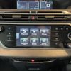 citroen c4-picasso 2015 CFJ5857297 image 18