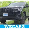 toyota land-cruiser-prado 2023 CFJ1602804 image 1