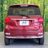 daihatsu cast 2021 CFJ1509792 image 15