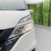 nissan serena 2017 -NISSAN--Serena DAA-GC27--GC27-015771---NISSAN--Serena DAA-GC27--GC27-015771- image 16