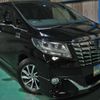 toyota alphard 2016 quick_quick_DAA-AYH30W_AYH30-0035992 image 1