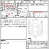 daihatsu move-canbus 2019 quick_quick_5BA-LA800S_LA800S-0202604 image 7