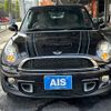 mini mini-others 2014 -BMW--BMW Mini DBA-ZP16--WMWZP32000T761138---BMW--BMW Mini DBA-ZP16--WMWZP32000T761138- image 4