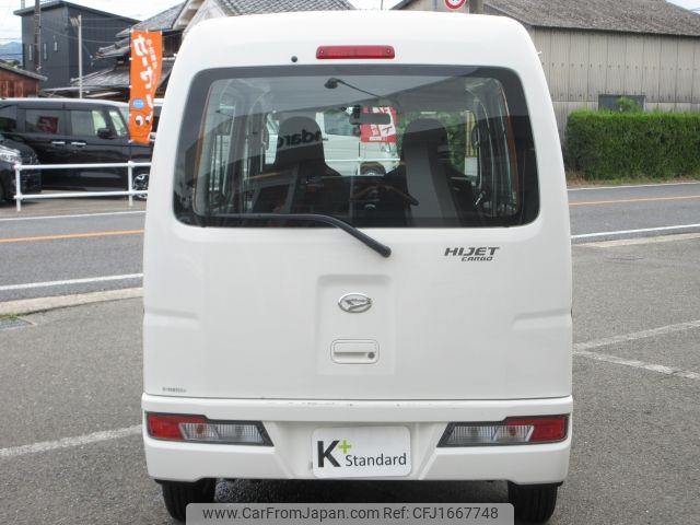 daihatsu hijet-van 2020 CFJ1667748 image 2