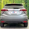 honda vezel 2015 -HONDA--VEZEL DAA-RU3--RU3-1124209---HONDA--VEZEL DAA-RU3--RU3-1124209- image 16