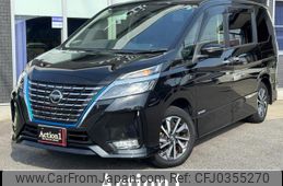 nissan serena 2020 quick_quick_HFC27_HFC27-079055