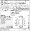 honda freed 2012 CFJ1365358 image 3