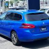 peugeot 308 2021 CFJ1540122 image 7