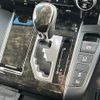 toyota vellfire 2016 CFJ1678791 image 9