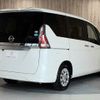 nissan serena 2019 -NISSAN--Serena DBA-C27--C27-015781---NISSAN--Serena DBA-C27--C27-015781- image 20