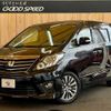 toyota alphard 2014 quick_quick_DBA-ANH20W_ANH20-8343397 image 1