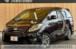 toyota alphard 2014 quick_quick_DBA-ANH20W_ANH20-8343397