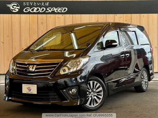 toyota alphard 2014 quick_quick_DBA-ANH20W_ANH20-8343397 image 1