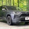 toyota rav4 2020 CFJ1771280 image 17