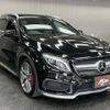 mercedes-benz gla-class 2017 quick_quick_CBA-156952_WDC1569522J331895 image 8