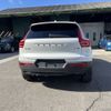 volvo xc40 2023 CFJ1903225 image 20
