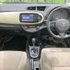 toyota vitz 2013 CFJ1415057 image 2