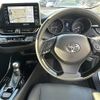 toyota c-hr 2020 -TOYOTA--C-HR 3BA-NGX10--NGX10-2018216---TOYOTA--C-HR 3BA-NGX10--NGX10-2018216- image 5