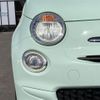 fiat 500c 2021 -FIAT--Fiat 500C 3BA-31212--ZFA3120000JE97119---FIAT--Fiat 500C 3BA-31212--ZFA3120000JE97119- image 4