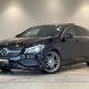 mercedes-benz cla-class 2016 CFJ1768561 image 1