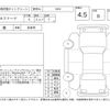 toyota alphard 2021 -TOYOTA--Alphard AGH30W--AGH30-0375004---TOYOTA--Alphard AGH30W--AGH30-0375004- image 4