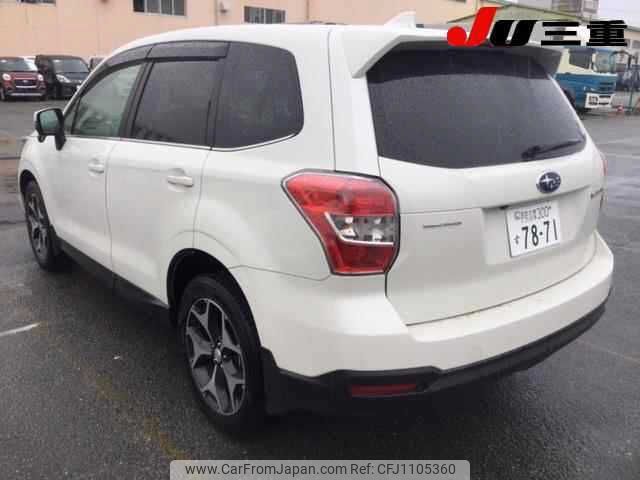 subaru forester 2015 -SUBARU 【伊勢志摩 300ｽ7871】--Forester SJ5-062908---SUBARU 【伊勢志摩 300ｽ7871】--Forester SJ5-062908- image 2