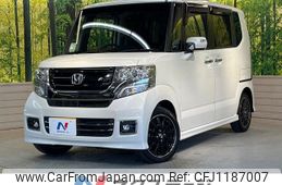 honda n-box 2017 -HONDA--N BOX DBA-JF1--JF1-2539502---HONDA--N BOX DBA-JF1--JF1-2539502-