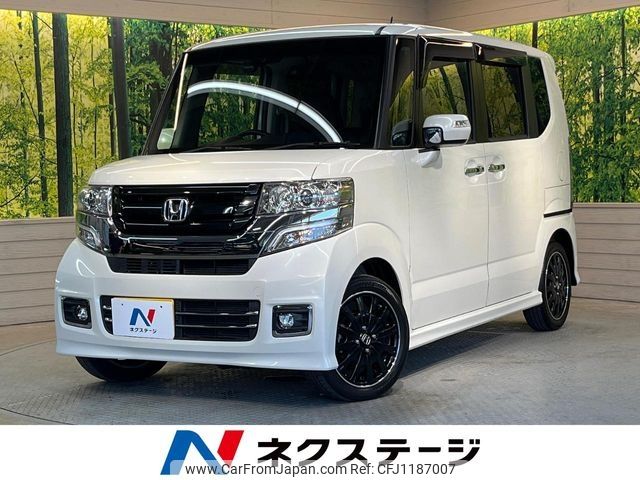honda n-box 2017 -HONDA--N BOX DBA-JF1--JF1-2539502---HONDA--N BOX DBA-JF1--JF1-2539502- image 1