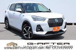 daihatsu rocky 2022 quick_quick_5AA-A202S_A202S-0005541