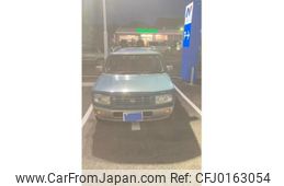 nissan rasheen 1995 -NISSAN--Rasheen E-RFNB14--RFNB14-223601---NISSAN--Rasheen E-RFNB14--RFNB14-223601-