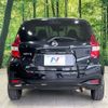 nissan note 2019 quick_quick_E12_E12-605420 image 15
