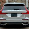volvo v60 2022 quick_quick_5AA-ZB420TM_YV1ZWL1MDN1489990 image 9