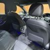 mercedes-benz c-class-station-wagon 2018 -MERCEDES-BENZ--Benz C Class Wagon DAA-205277--WDD2052772F769052---MERCEDES-BENZ--Benz C Class Wagon DAA-205277--WDD2052772F769052- image 19